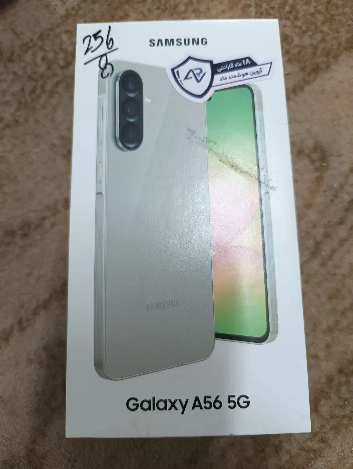 گوشی سامسونگ A56 5gرم8وحافظه 256|موبایل|تهران, زیبادشت|دیوار