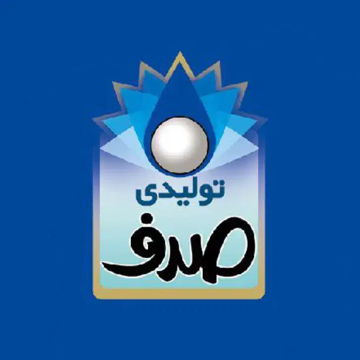 استخدام ادمین حرفه ای ( خانم )|استخدام رایانه و فناوری اطلاعات|اهواز, کوی باهنر|دیوار