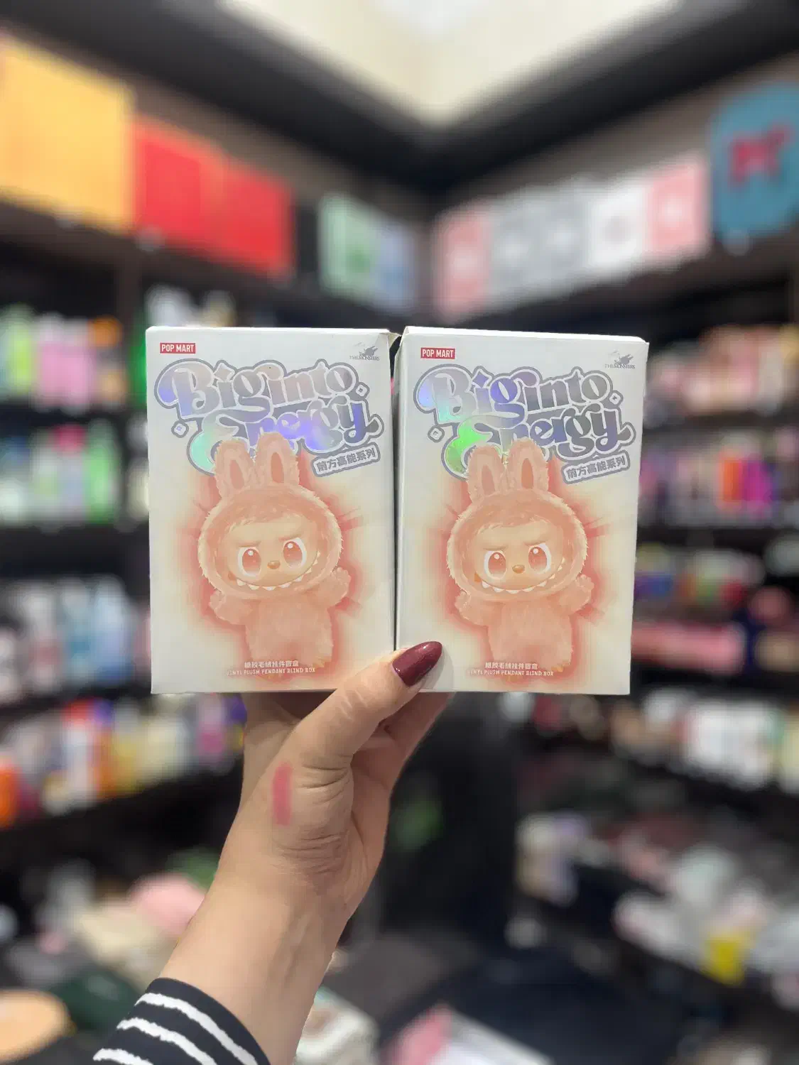 عروسک لبوبو|اسباببازی|بابل, |دیوار