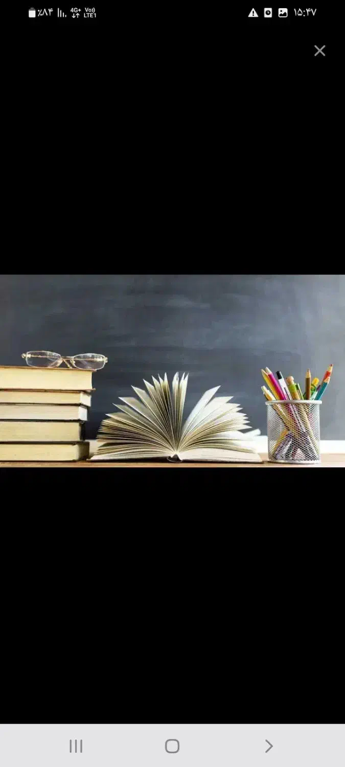 تدریس خصوصی با قیمت مناسب|خدمات آموزشی|اصفهان, وحید|دیوار