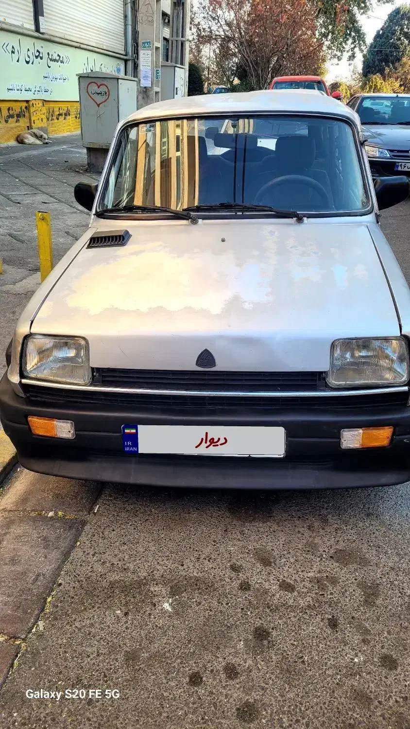 پی کی|خودرو سواری و وانت|کرج, مطهری|دیوار