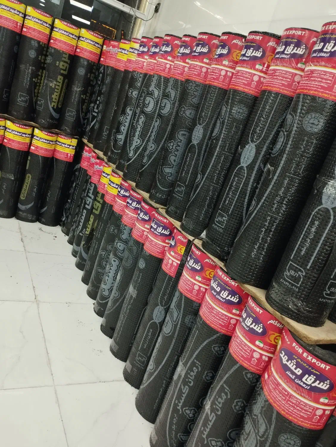 فروش انواع ایزوگام|عمدهفروشی|شیراز, کوشک میدان|دیوار