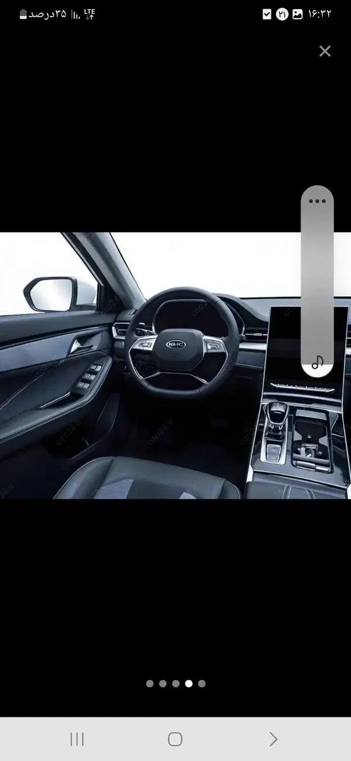 کی ام سی kmc j7 صفر|خودرو سواری و وانت|تهران, تهرانپارس شرقی|دیوار