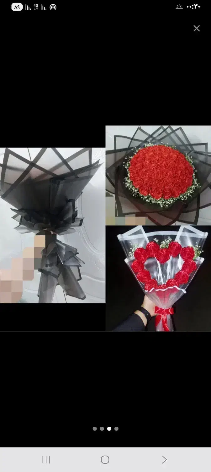 دسته گل / بوکت پروانه تحویل فوری|گل مصنوعی|قم, وادی السلام|دیوار