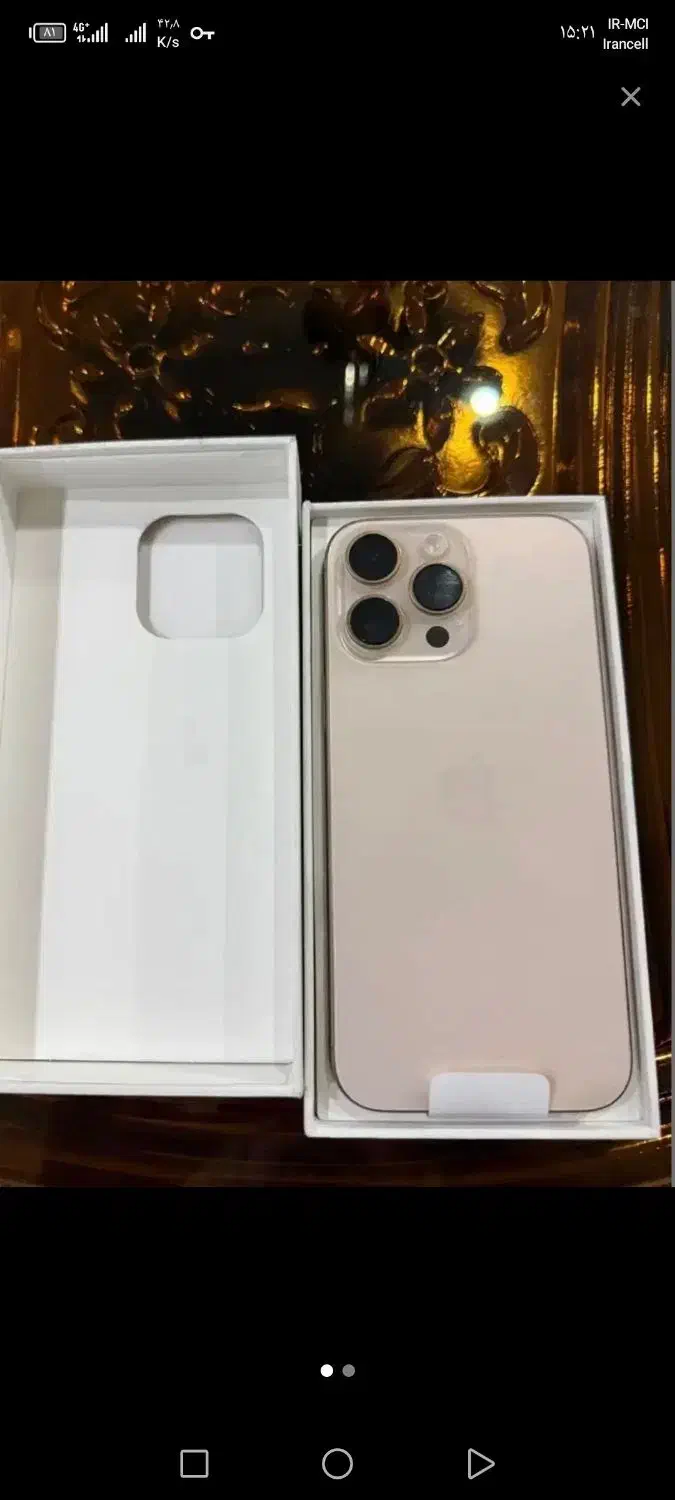 آیفون 16پرومکس 256|موبایل|فردیس, فرامرزیه|دیوار