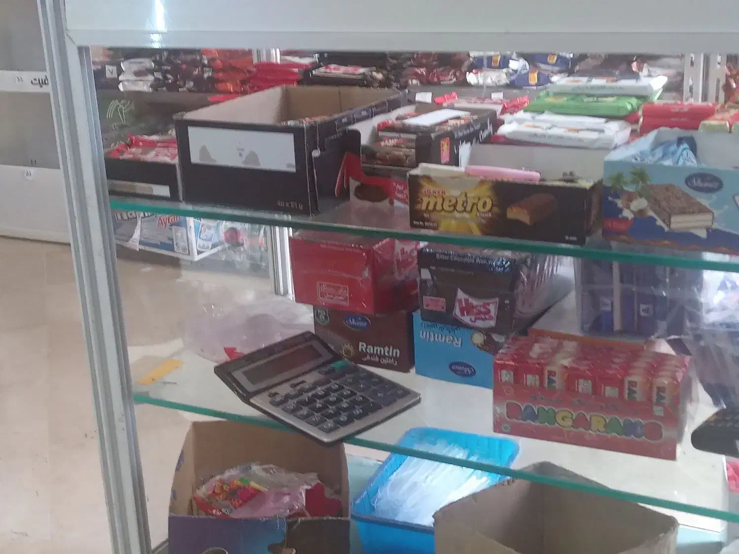 به یک همکار خانوم جهت کار در بوفه دانشگاه|استخدام خدمات فروشگاه و رستوران|تهران, فاطمی|دیوار