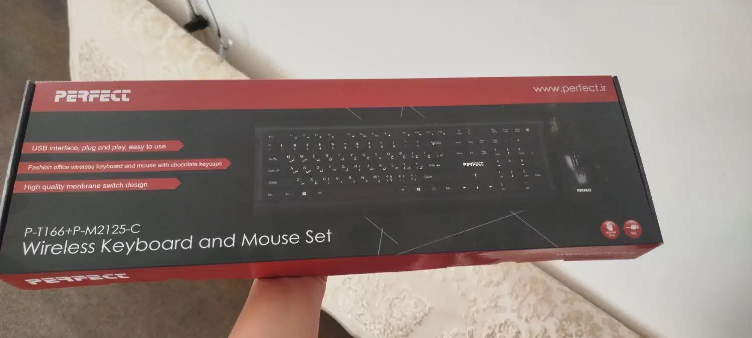 کیبورد|قطعات و لوازم جانبی رایانه|خمین, |دیوار