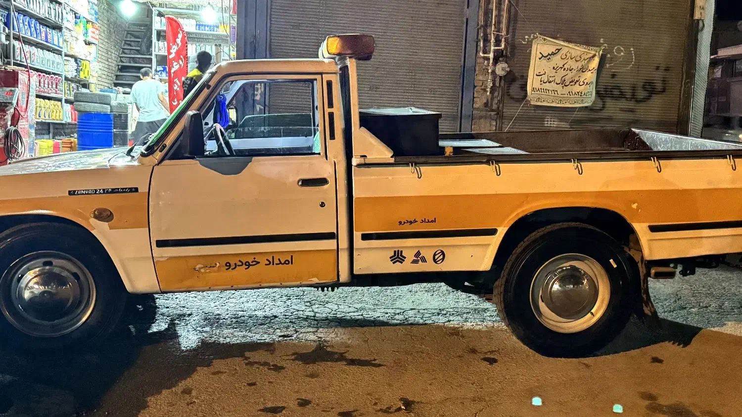 نیسان یدککش|خودرو سواری و وانت|دیواندره, |دیوار