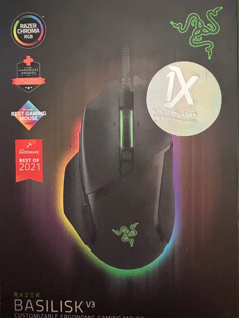 موس razer basilisk v3|قطعات و لوازم جانبی رایانه|شیراز, دکتر حسابی|دیوار