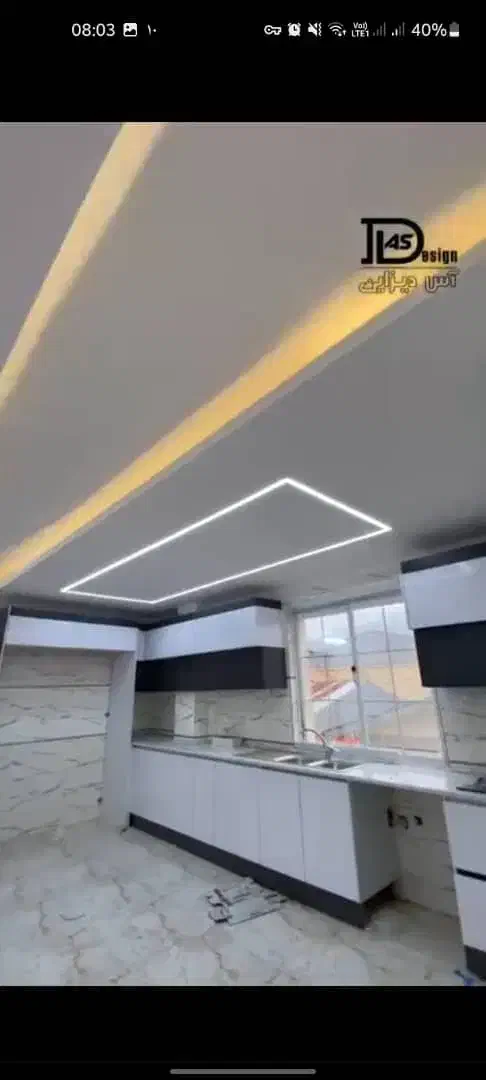 دکوراسیون داخلی اجرای کناف پیویسی پلکسی|خدمات پیشه و مهارت|مریوان, |دیوار