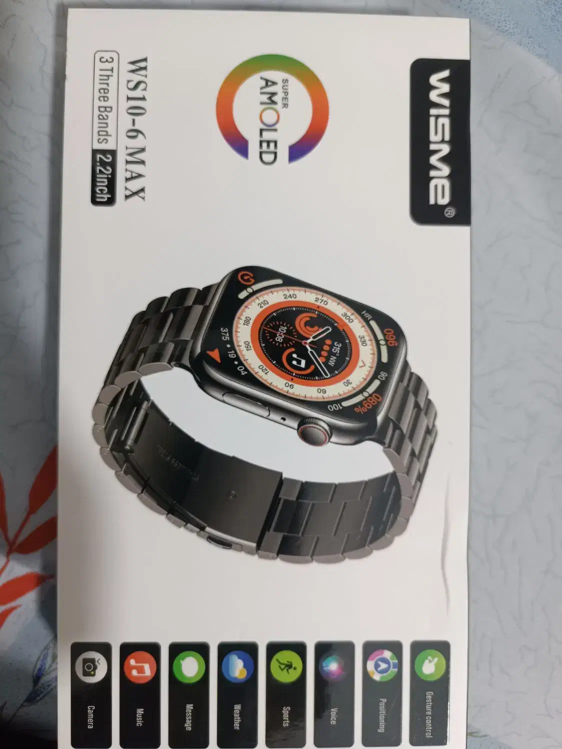 ساعت|ساعت|محمدیه-قزوین, |دیوار