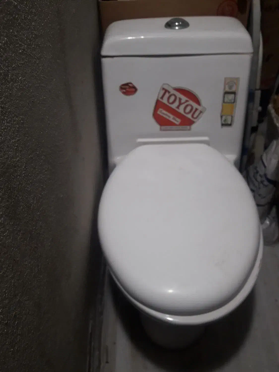 توالت فرنگی در حد نو|لوازم سرویس بهداشتی|رشت, معلولین|دیوار