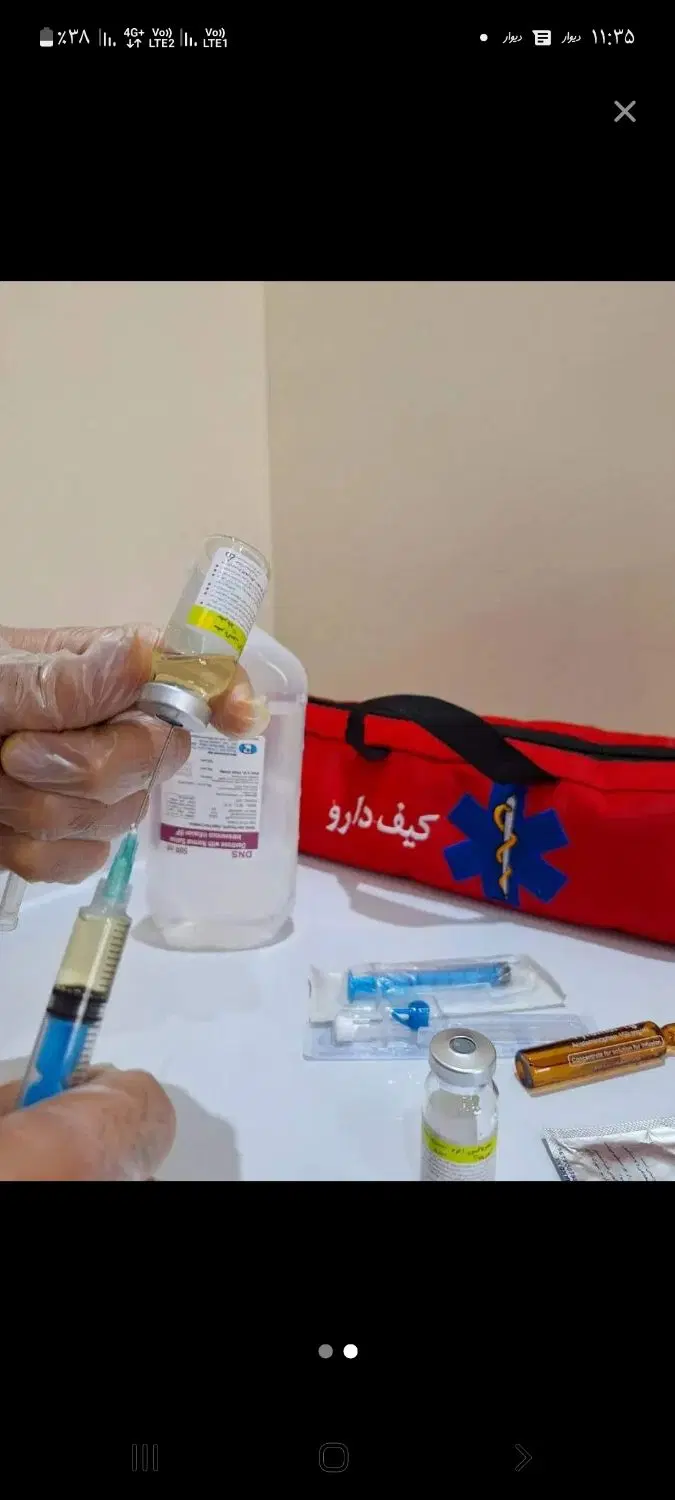 وصل سرم در منزل،تزریقات،آزمایش خون،آمپول،پانسمان|خدمات زیبایی و سلامت|شیراز, فرهنگ شهر|دیوار