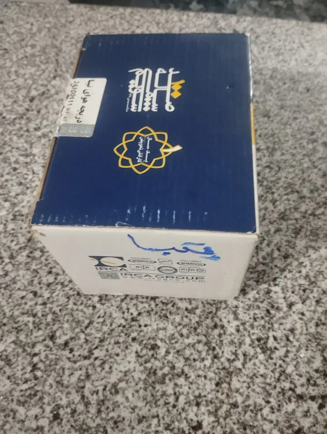 دریچه گاز تیبا|ابزارآلات|مشهد, ایثار|دیوار