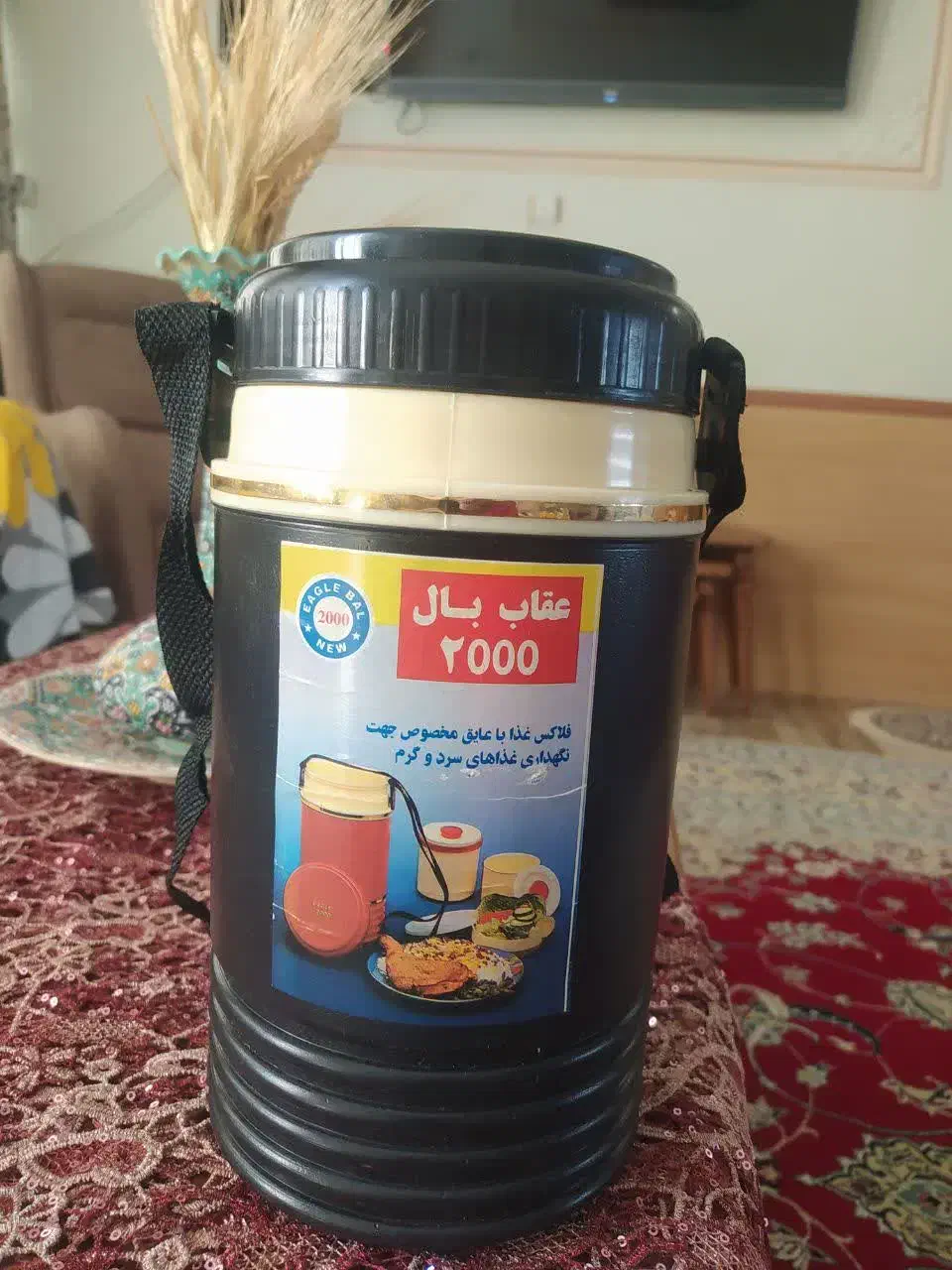 ظرف غذا|ظروف نگهدارنده، پلاستیکی، یک‌بارمصرف|اصفهان, جی شیر|دیوار