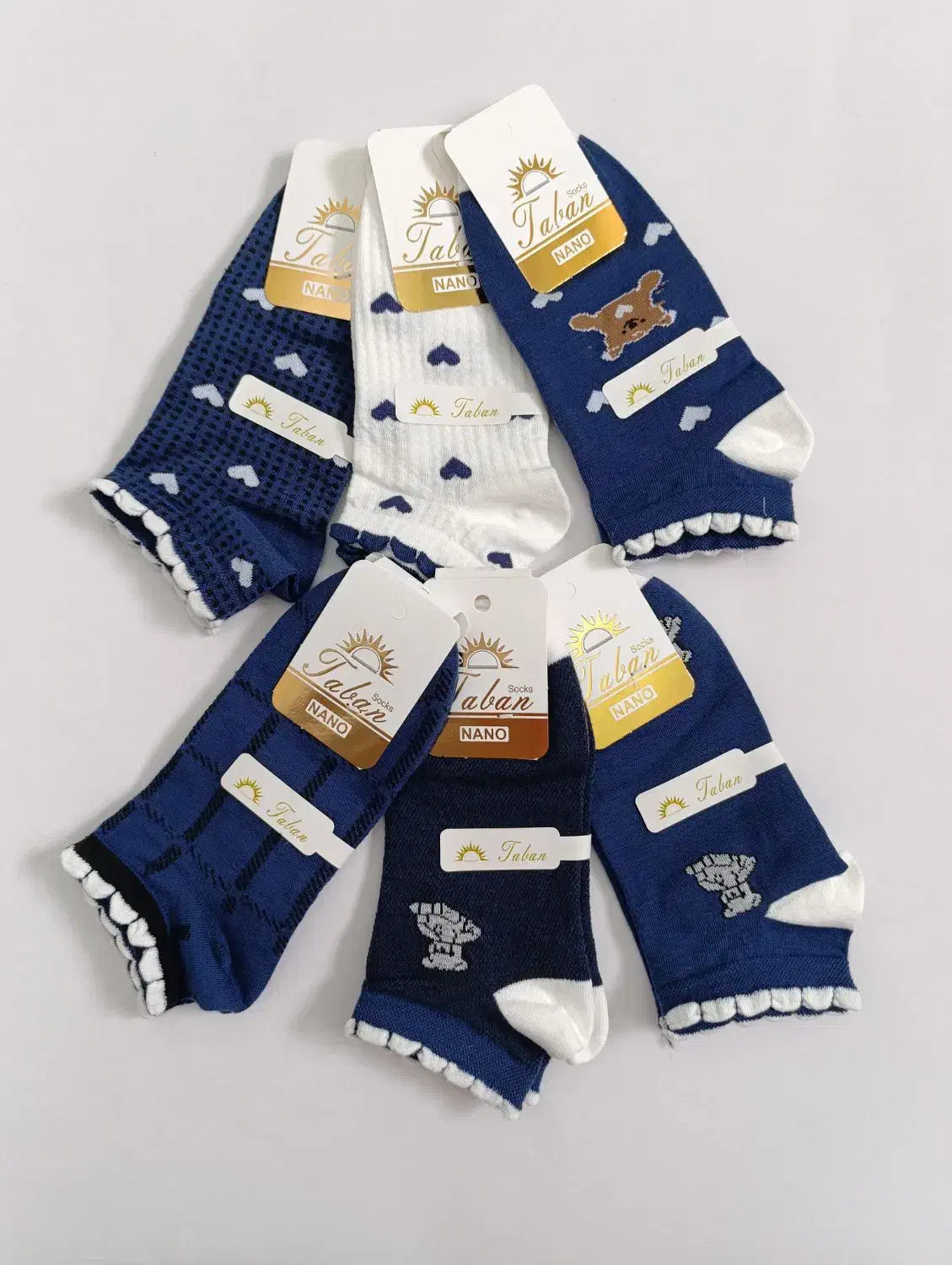 تخفیف ویژه|لباس|گنبد کاووس, |دیوار