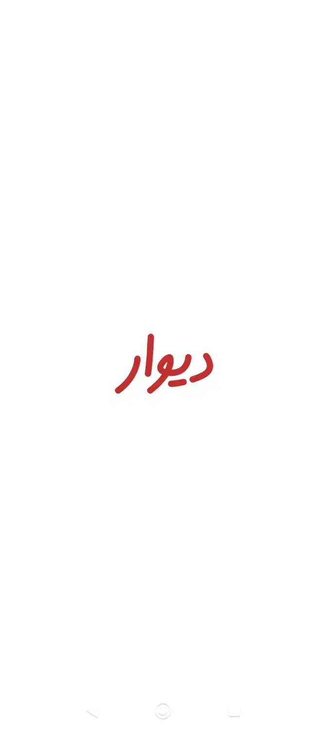 طلا رایگان|کارت هدیه و تخفیف|کرمان, |دیوار
