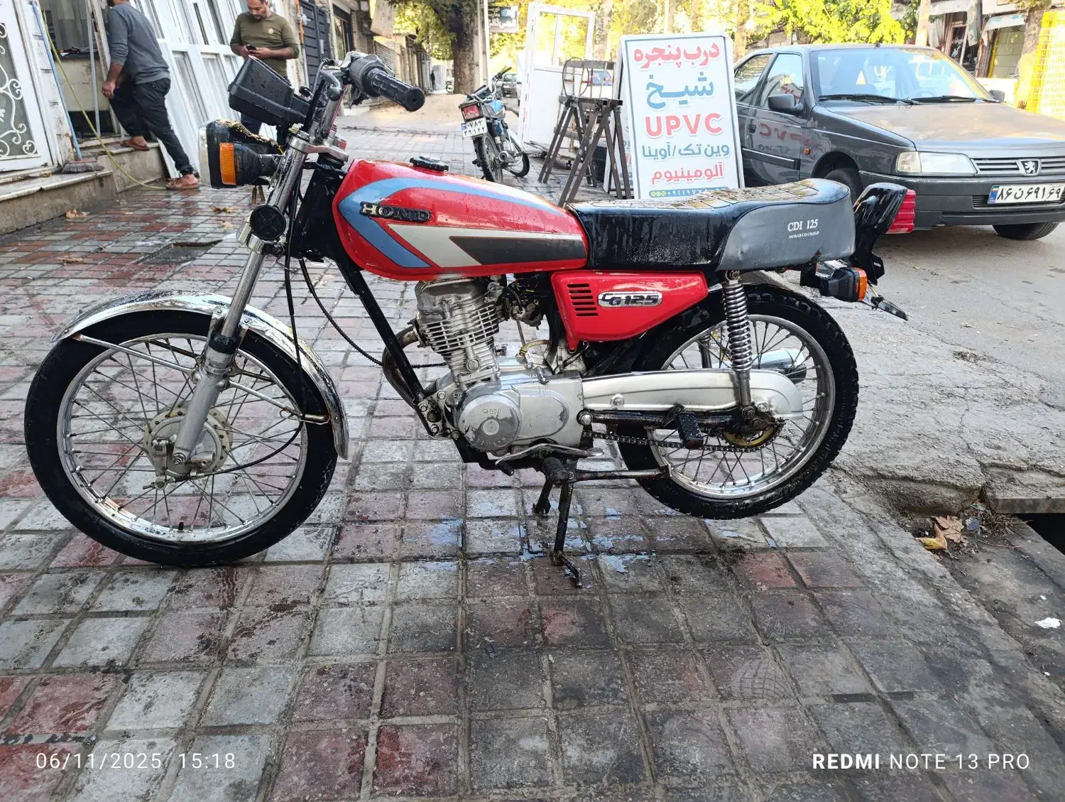 مزایده برگه معتبر|موتورسیکلت|کلاله, |دیوار