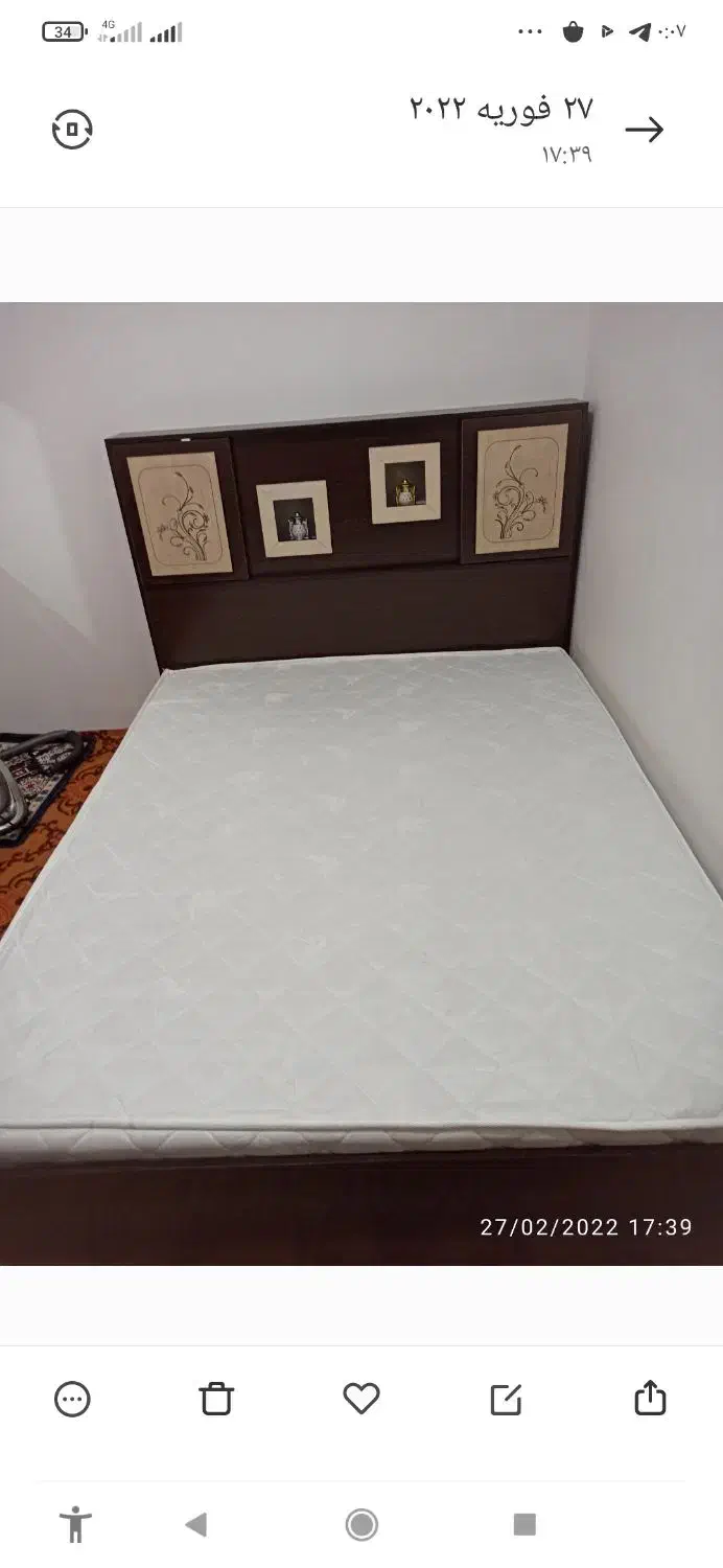 وسایل منزل فروشی در حد نو|فرش|قیدار, |دیوار