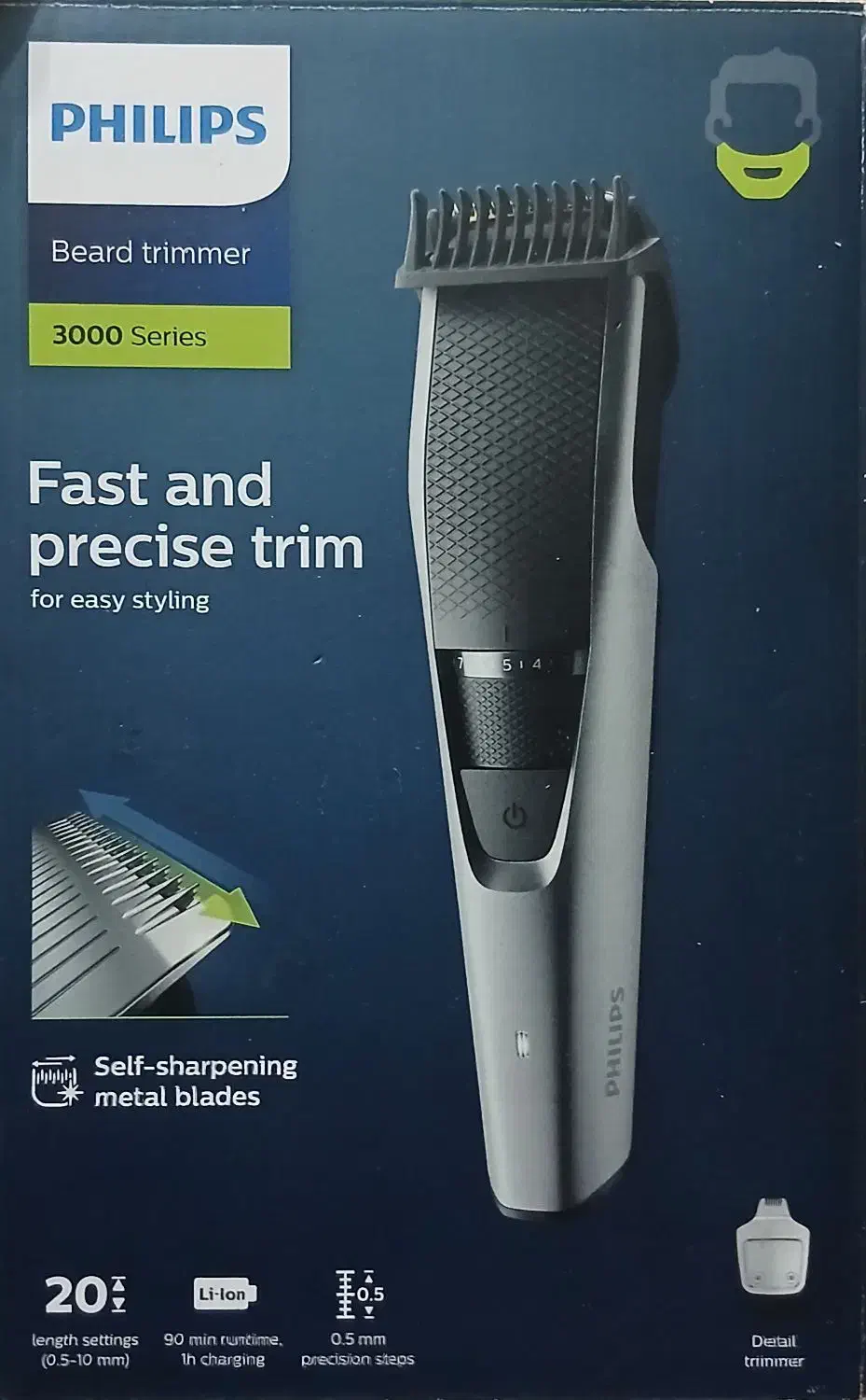 ماشین ریش تراش فیلیپس|سایر لوازم برقی|رشت, حافظ آباد|دیوار