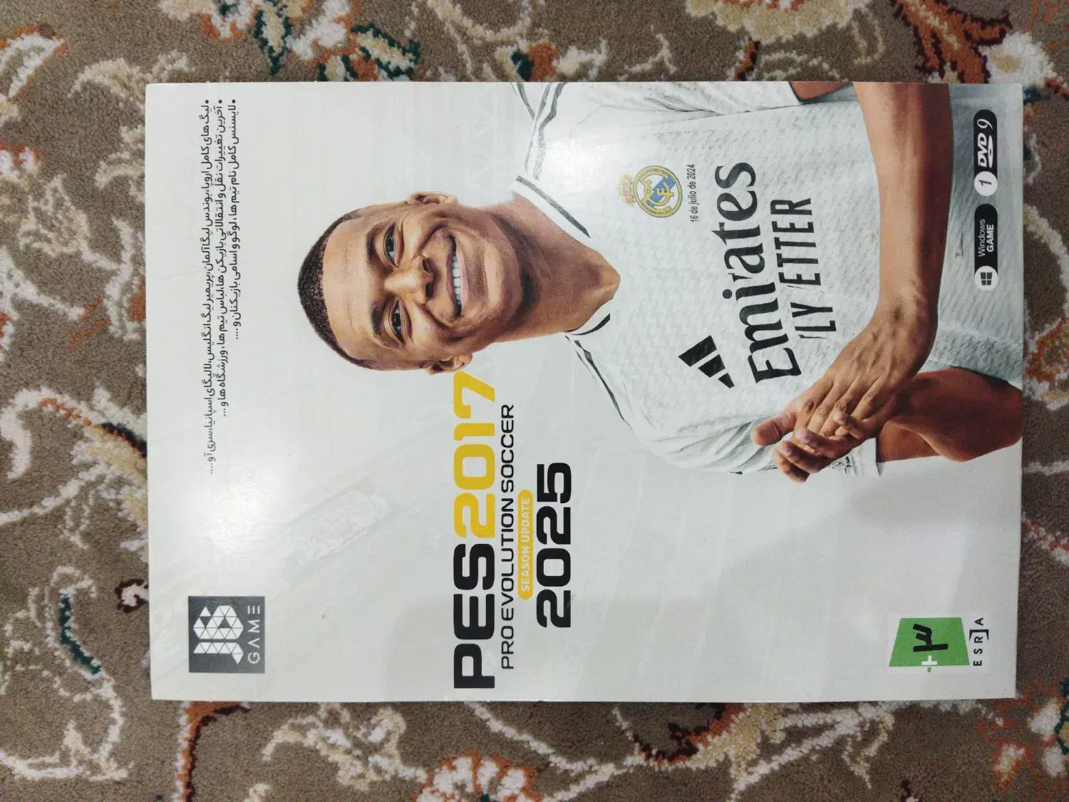 فروش فوری سی دی فوتبال 2017آب دیت2025 تخفیف جزیی|کنسول، بازی ویدئویی و آنلاین|کلاله, |دیوار