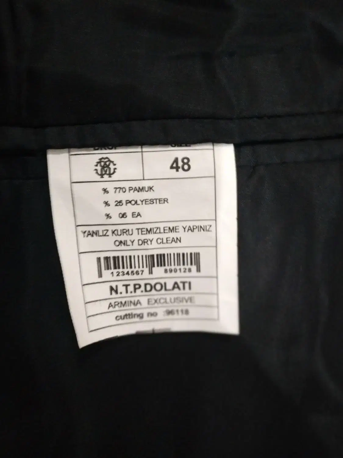 کت مجلسی|لباس|رشت, احمد گوراب|دیوار