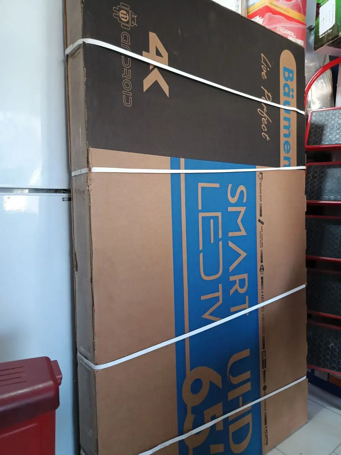 تلویزیون ۶۵ بویمن هوشمند|تلویزیون و پروژکتور|تنکمان, |دیوار