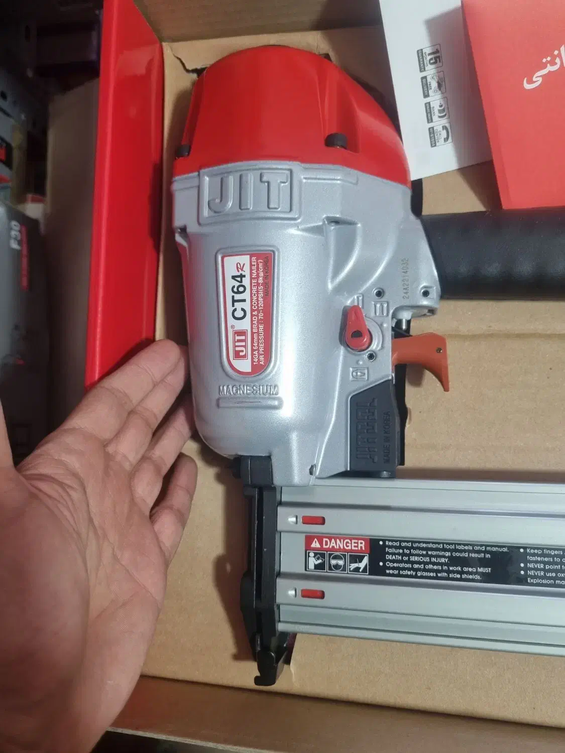 میخکوب CT64 رونیکس همراه ۱۰متر شلنگ (ابزار راینو)|ابزارآلات|مریوان, |دیوار