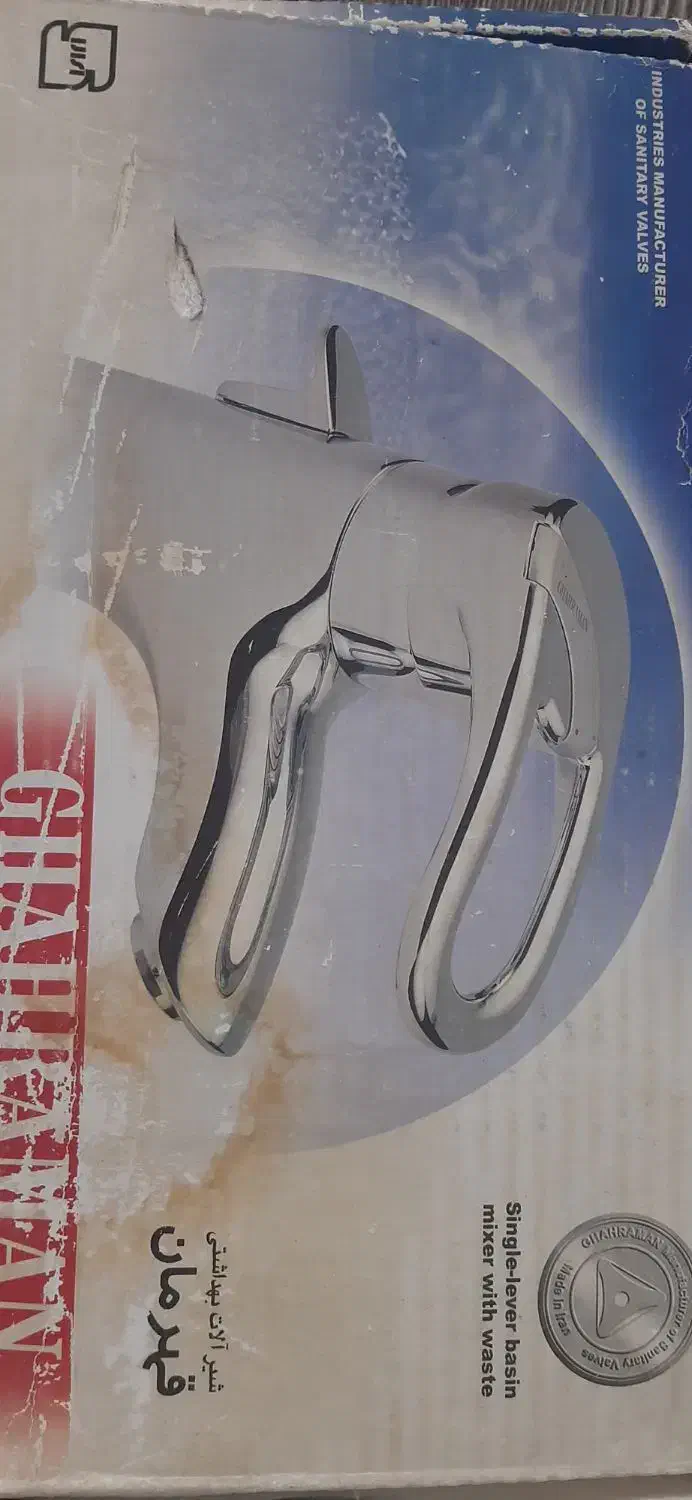 شیر اهرمی|لوازم سرویس بهداشتی|تهران, تهرانسر شرقی|دیوار