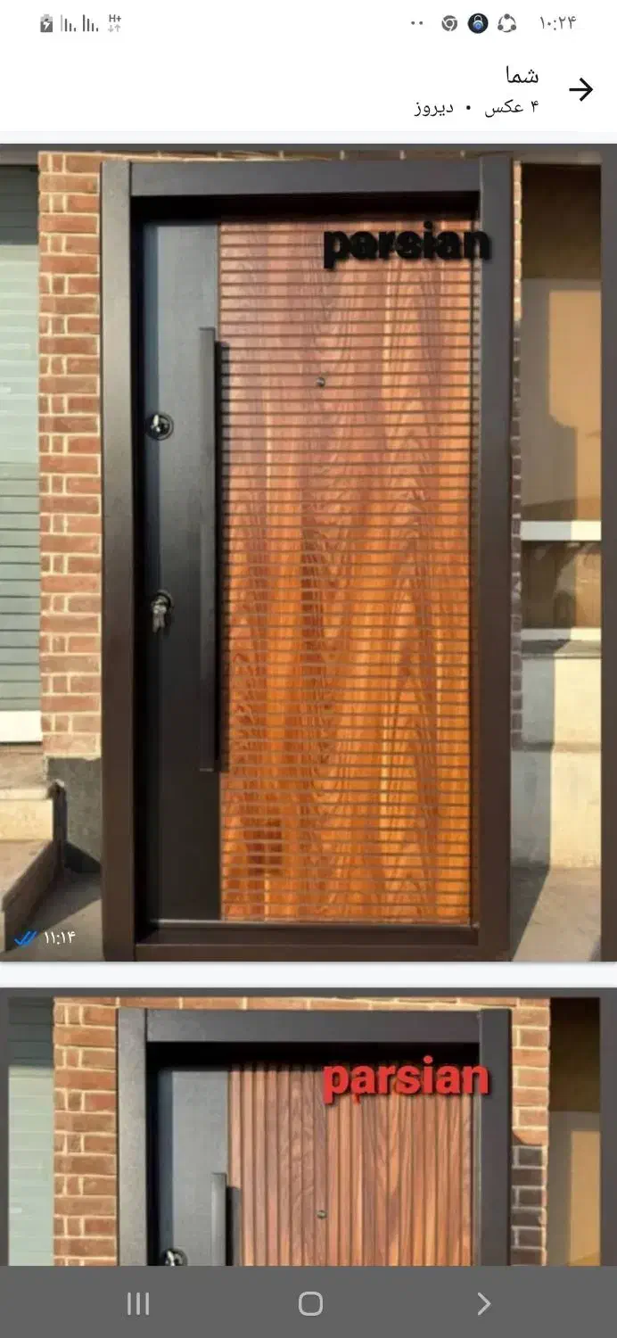 درب ضدسرقت و لابی در ابعاد دلخواه|مصالح و تجهیزات ساختمان|بندر کنگان, |دیوار