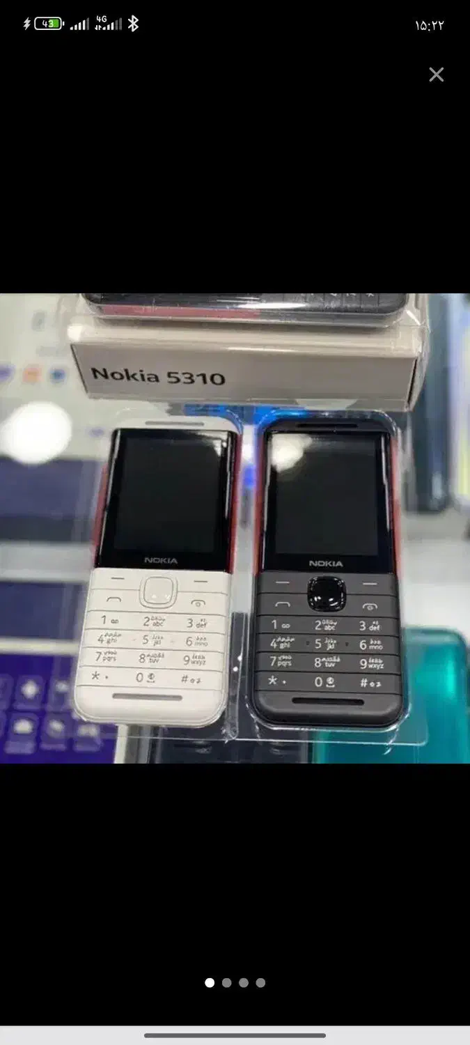 نوکیا|موبایل|زنجان, |دیوار