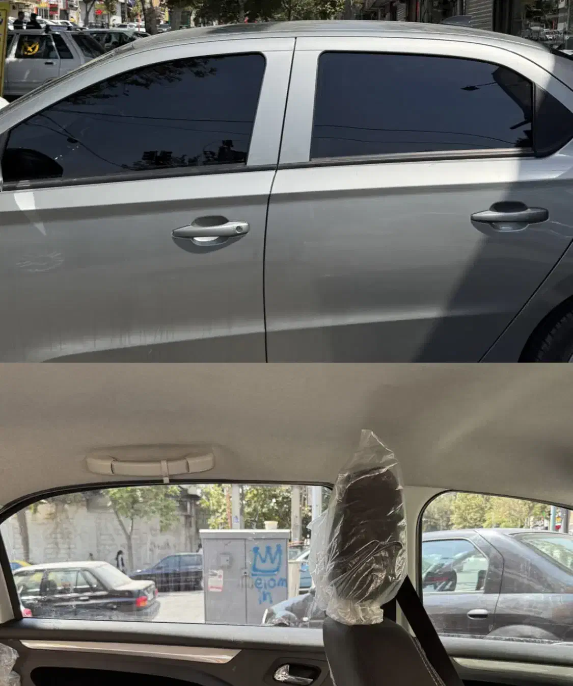 دودی و روکش صیار|خدمات موتور و ماشین|شیراز, اصلاحنژاد|دیوار