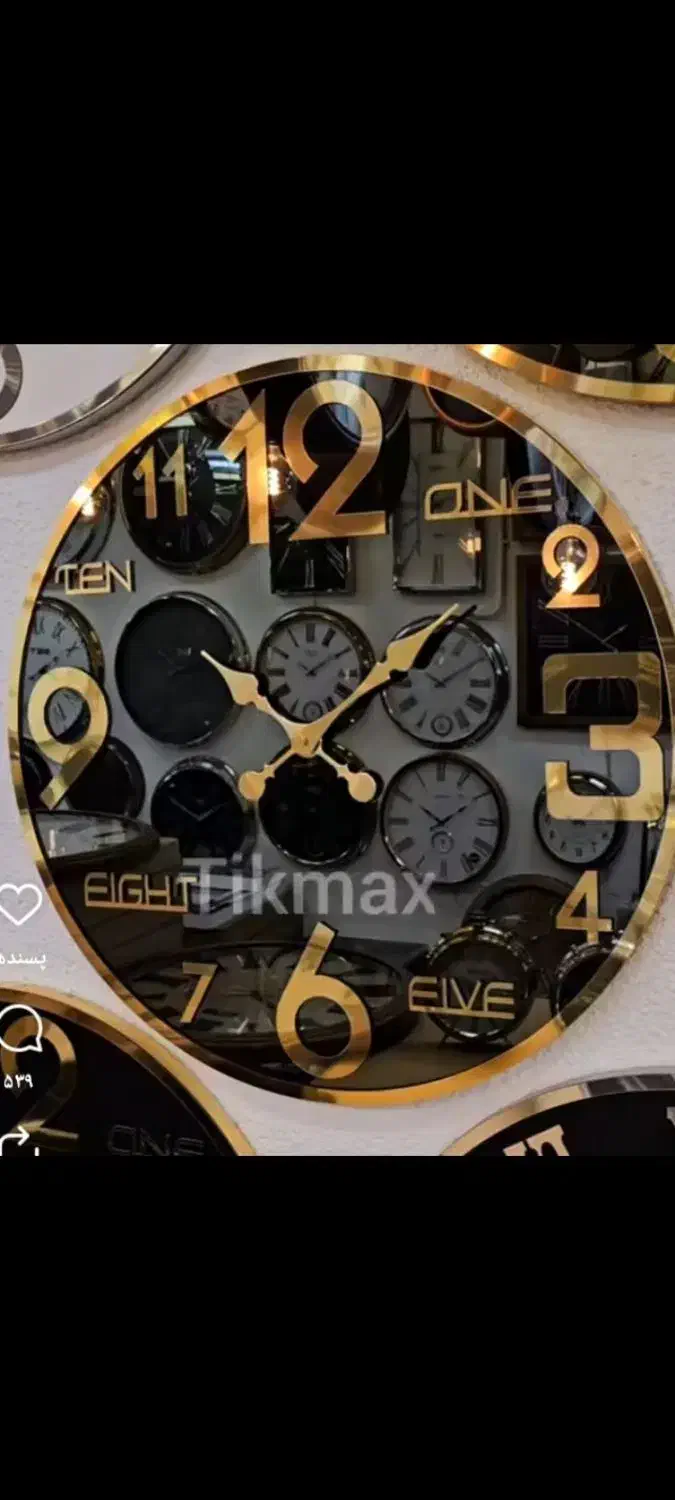 ساعت دیواری|ساعت دیواری و تزئینی|مریوان, |دیوار