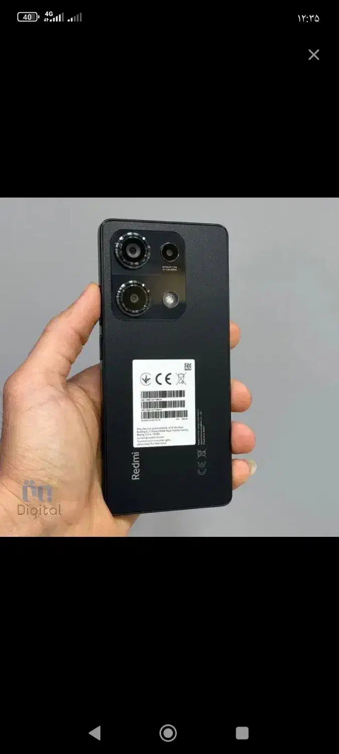 گوشی شیائومی نوت 14S|موبایل|سنندج, |دیوار