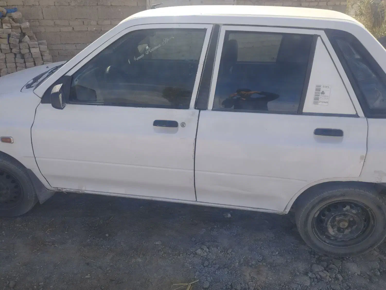 ماشین|خودرو سواری و وانت|زاهدان, |دیوار