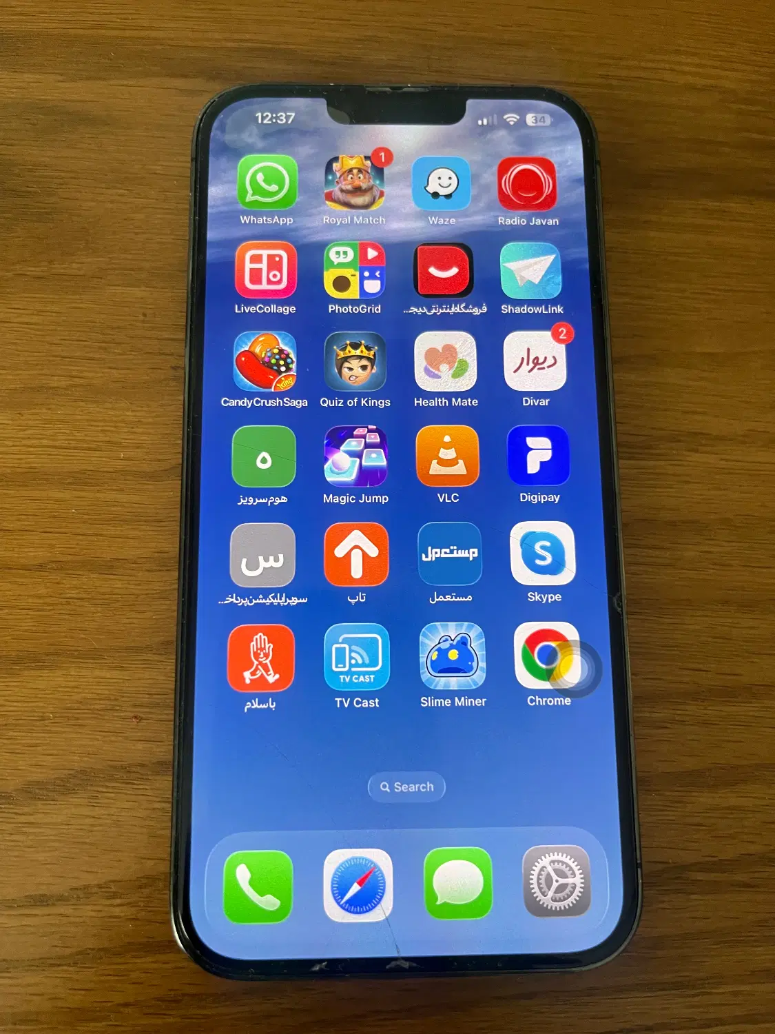 iPhone 13max|موبایل|تهران, جنت‌آباد جنوبی|دیوار