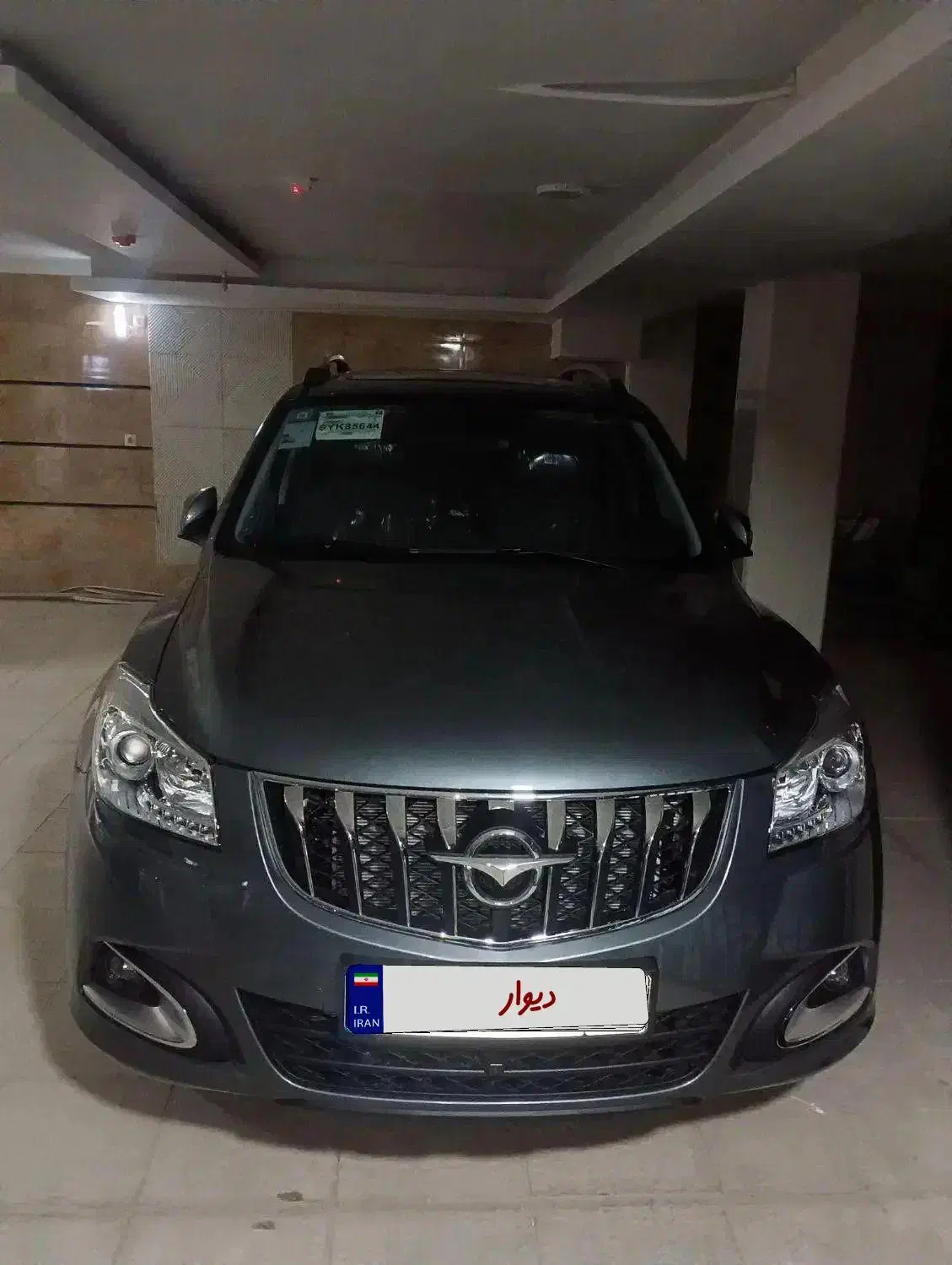 هایما s7pro پرو مدل ۱۴۰۴ نوک مدادی1600TGDIصفر خشک|خودرو سواری و وانت|اصفهان, خواجه عمید|دیوار