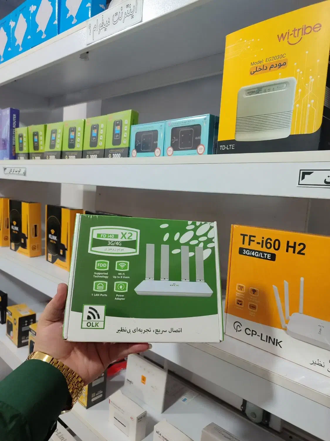 مودم سیم کارتی رومیزی OLK-X2|مودم و تجهیزات شبکه|گرگان, |دیوار