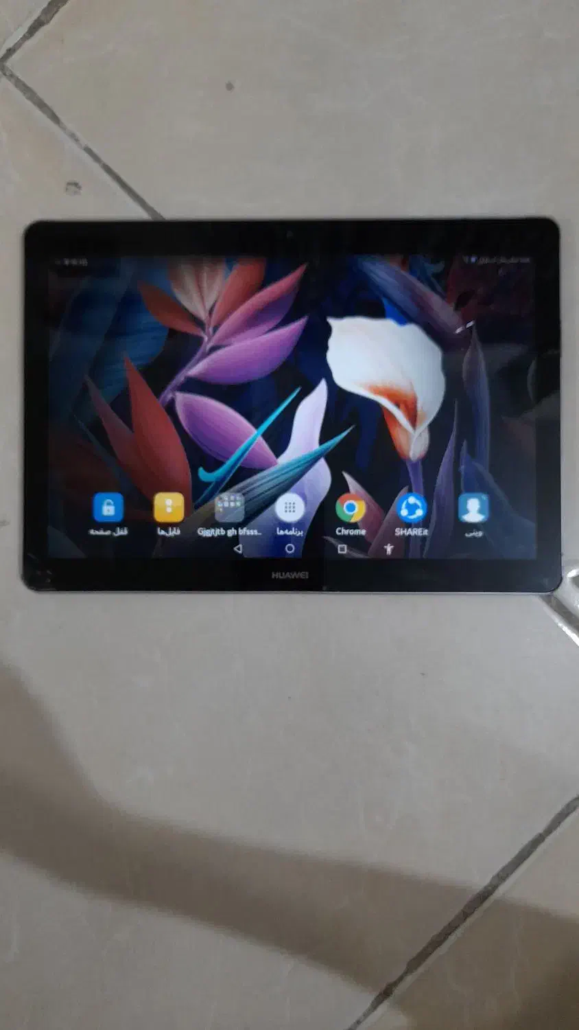 تبلت هواوی|تبلت|چهارباغ, |دیوار