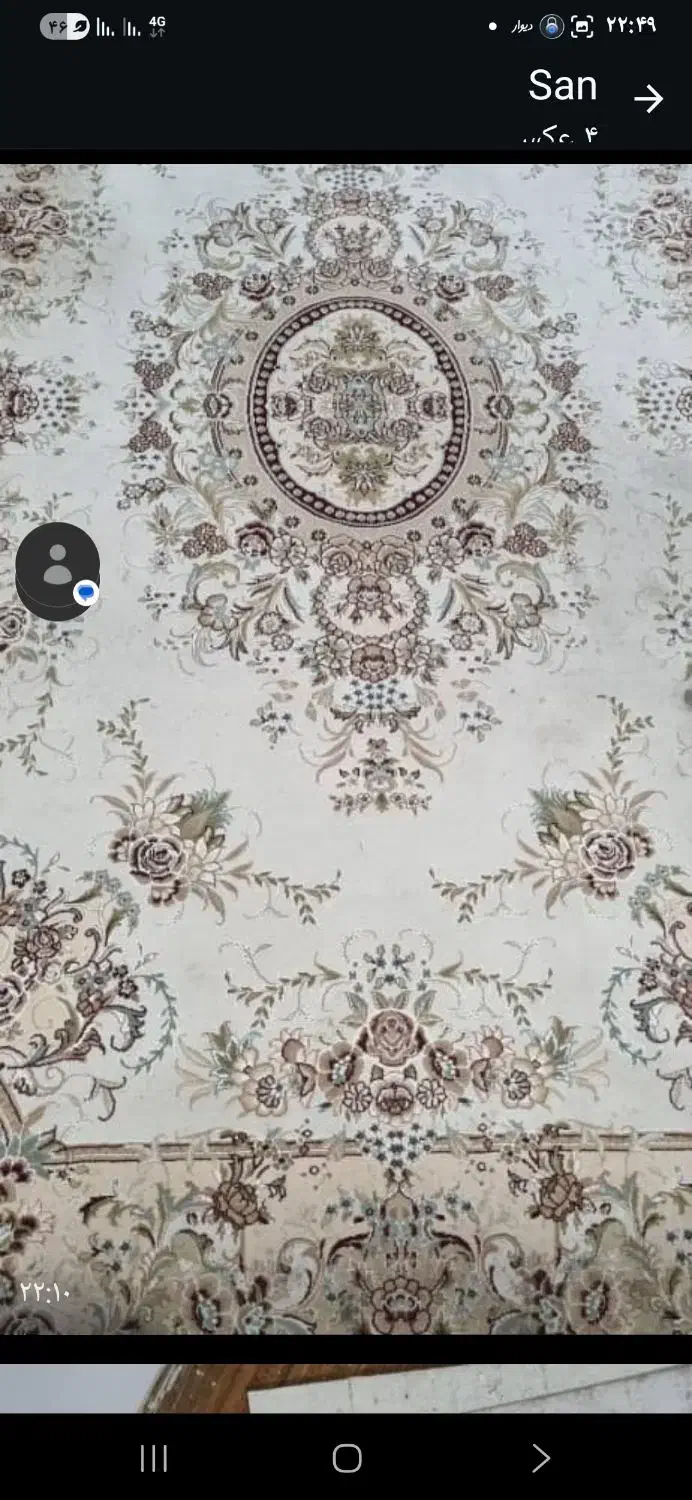 فرش ۶ متری مشهد|فرش|تهران, امیر بهادر|دیوار