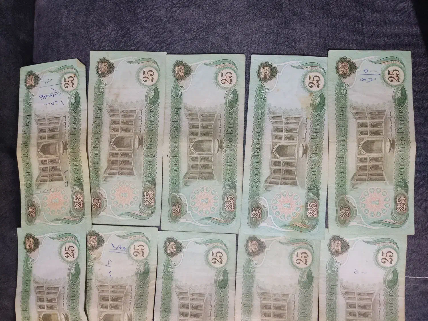 دینار عتیقه|کلکسیون سکه، تمبر، اسکناس|اسلام‌شهر, شهرک قائمیه|دیوار