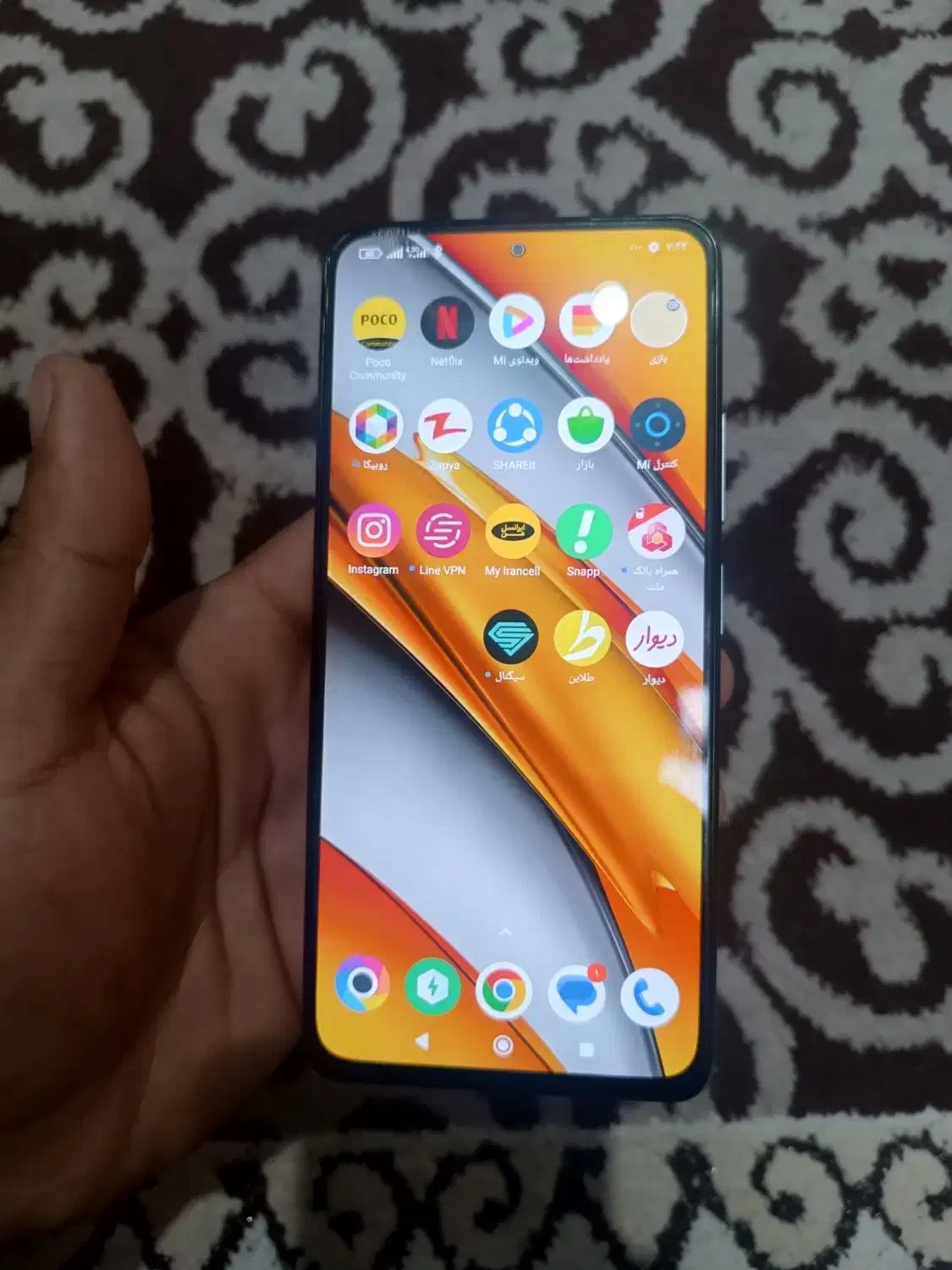 poco f3 256g|موبایل|مشهد, همت آباد|دیوار