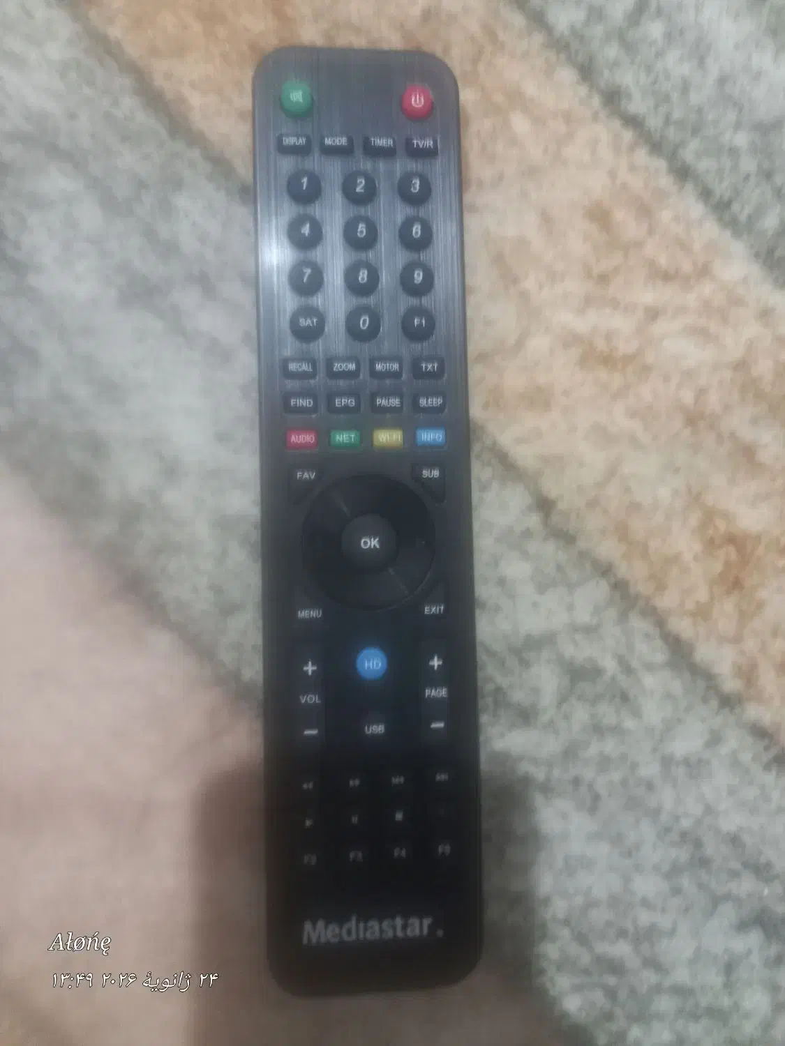 کنترل مدیا اس تار|تلویزیون و پروژکتور|دزفول, |دیوار