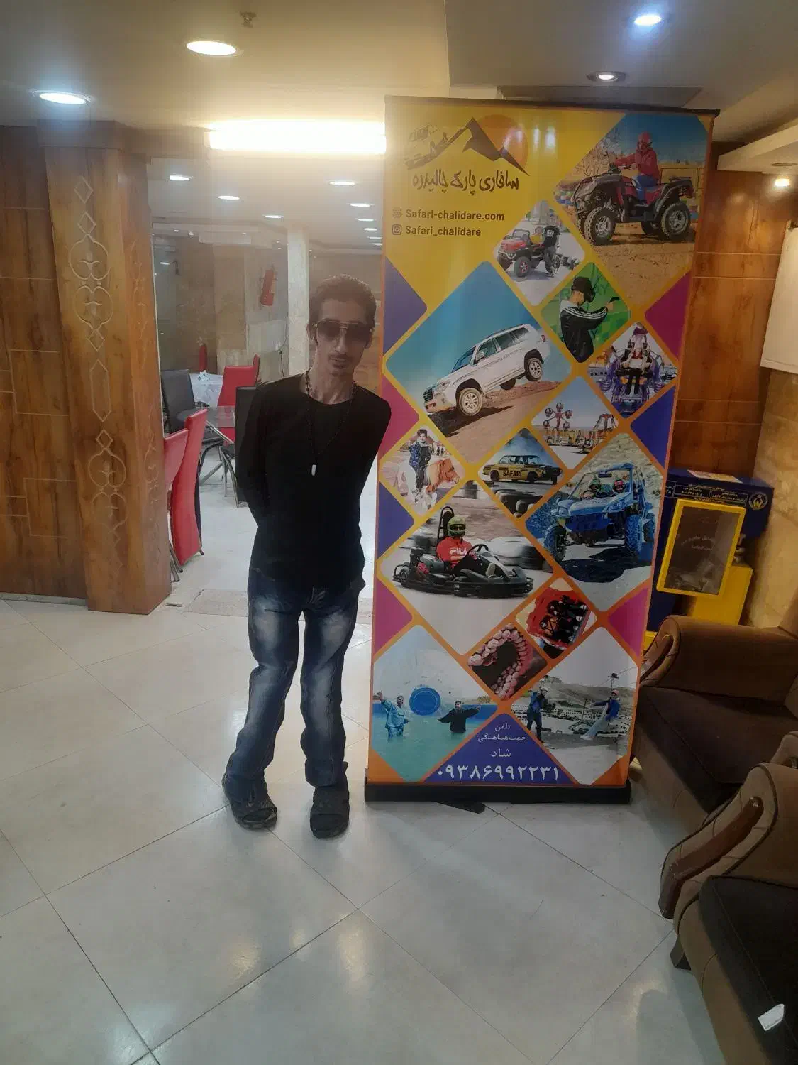 هتلداری و رزرواسیون هتل|استخدام اداری و مدیریت|گرگان, |دیوار