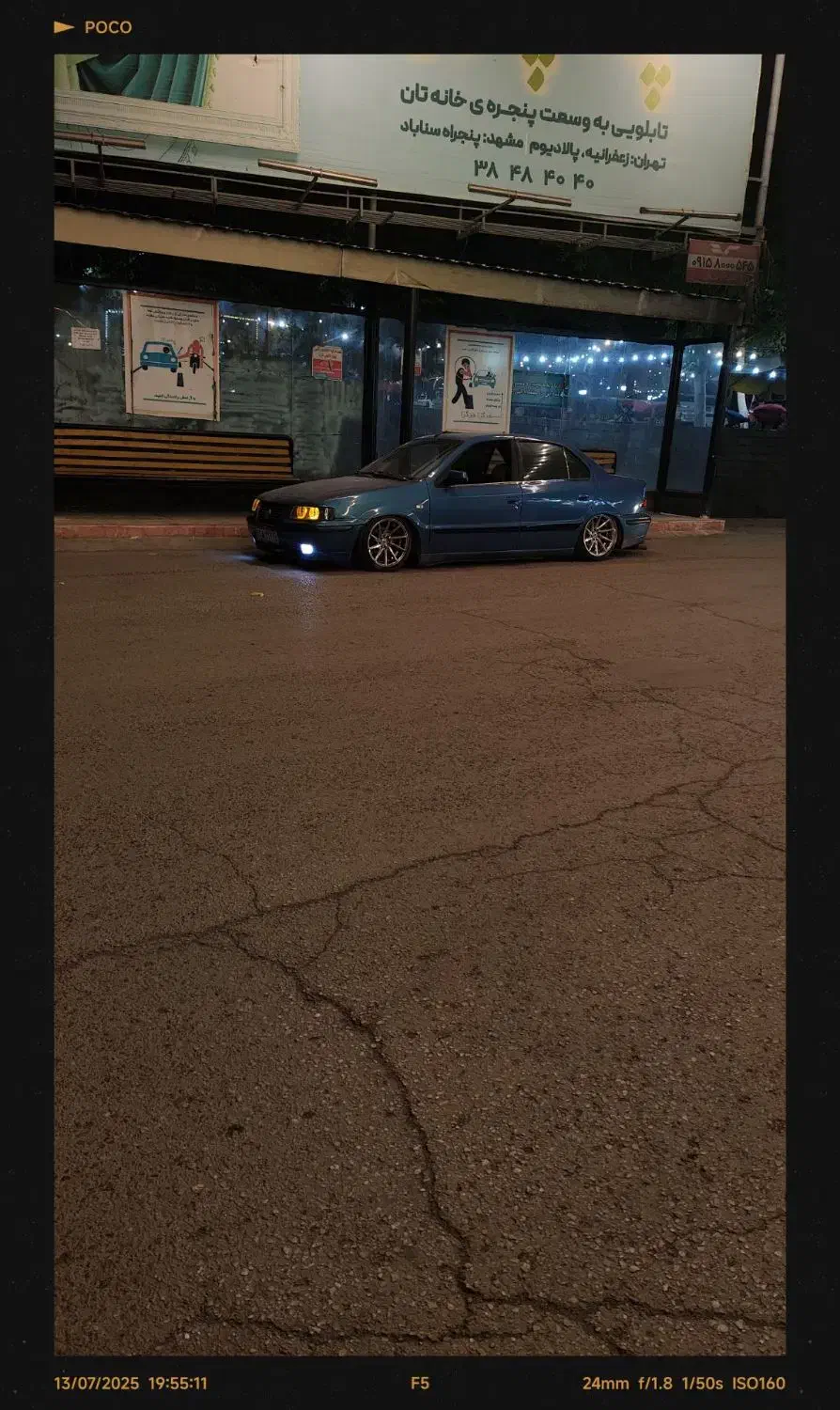 سمند ، مدل ۱۳۹۲|خودرو سواری و وانت|کرمان, |دیوار