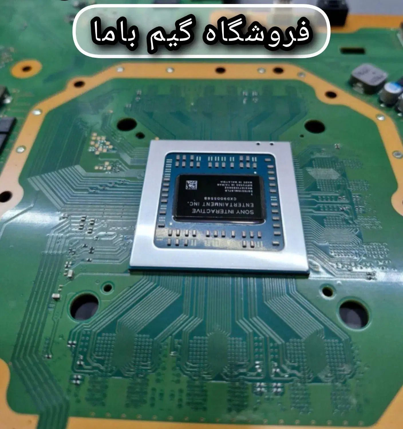 حل مشکل صدای فن دستگاه PS4 PS5 XBOX|کنسول، بازی ویدئویی و آنلاین|مشهد, احمدآباد|دیوار