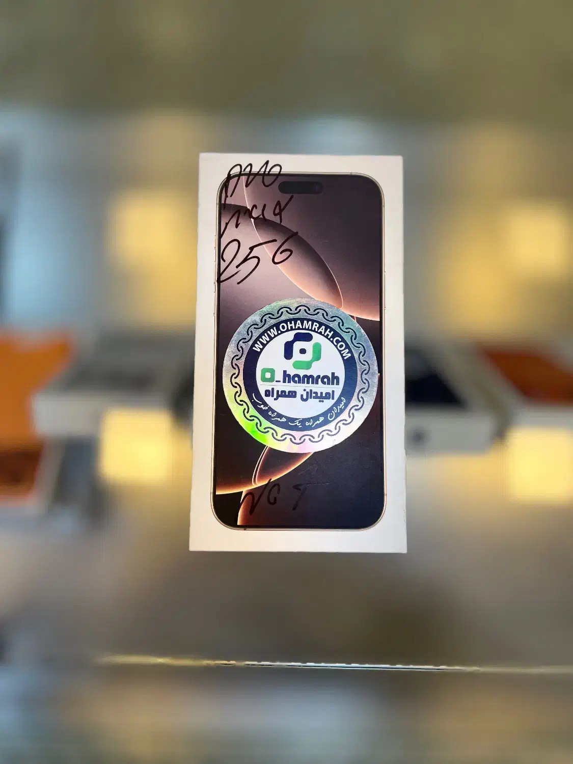 آیفون۱۶پرومکس دیزرت ۲۵۶ ZAباتری ۹۴ شرکتی نقدواقساط|موبایل|تهران, سیمای ایران|دیوار