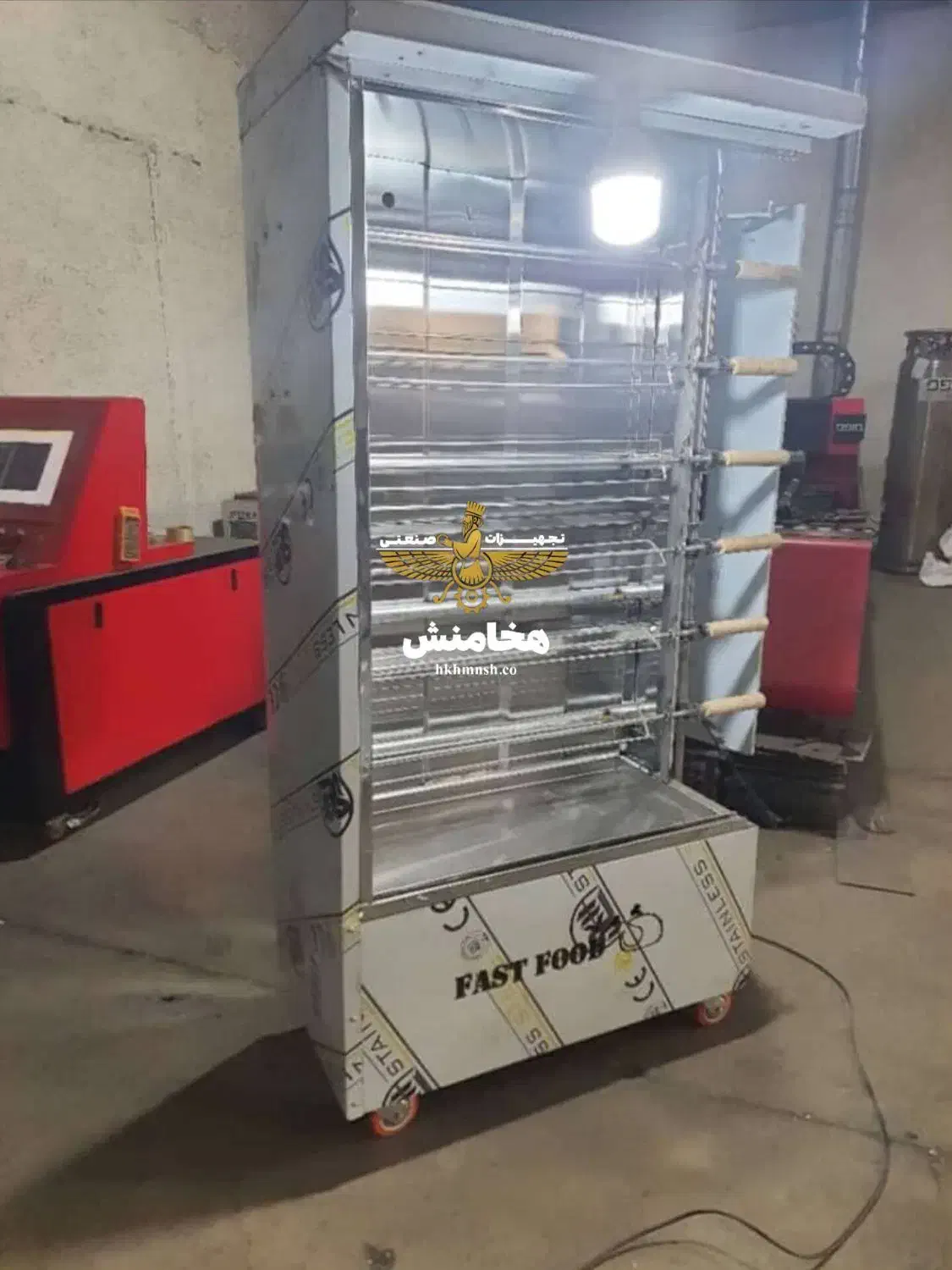 فروش ویژه تجهیزات رستوران و فست فود|کافی‌شاپ و رستوران|بم, |دیوار