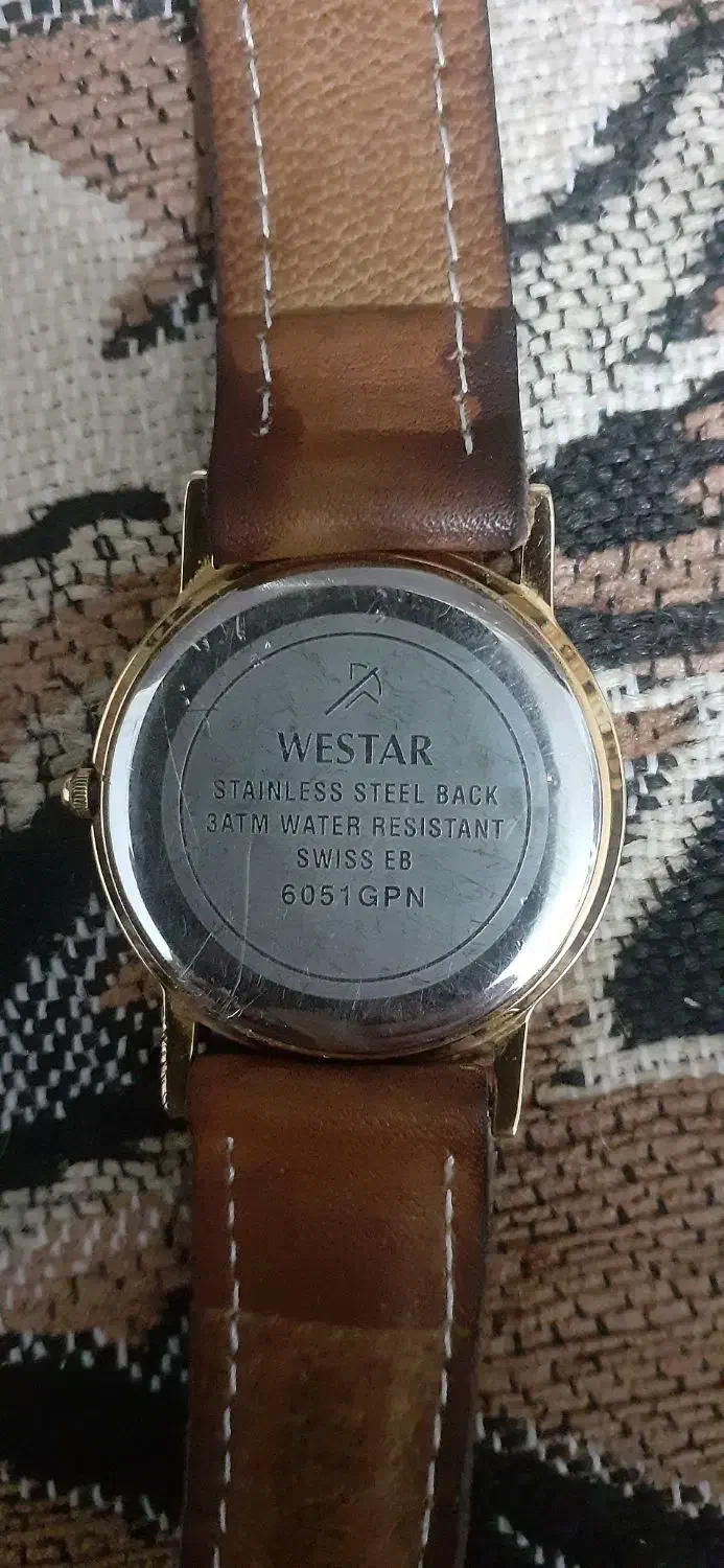 ساعت وستار|ساعت|قم, آذر (نکویی)|دیوار