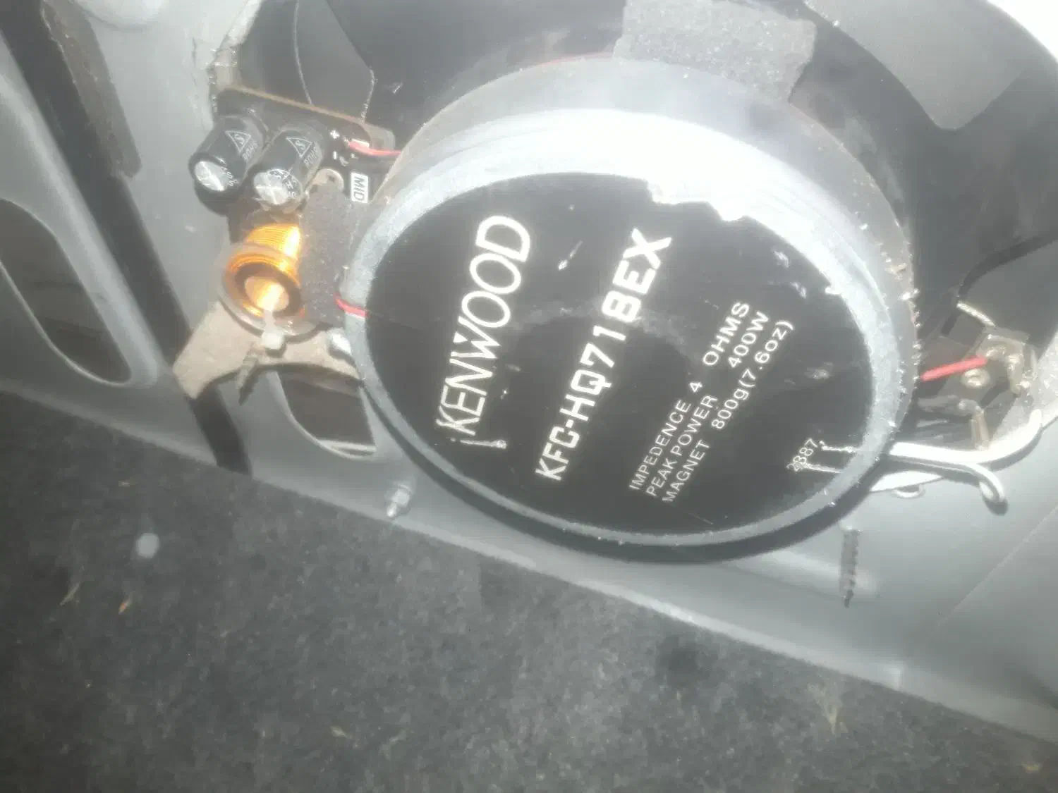 باند718|سیستم صوتی خانگی|زاهدان, |دیوار